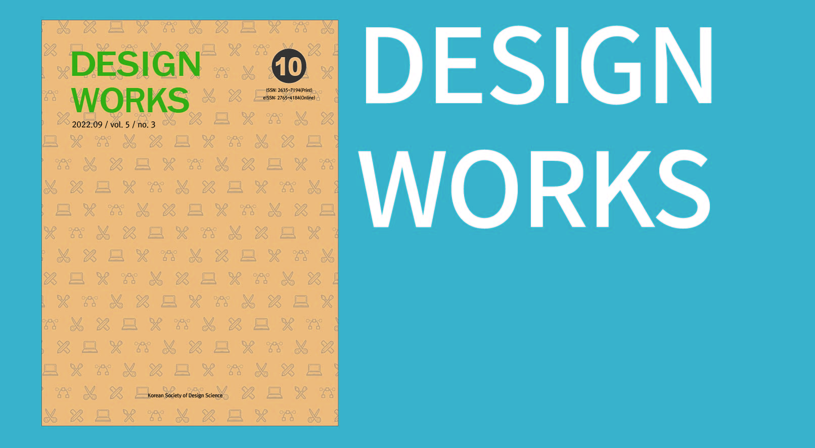 designworks
